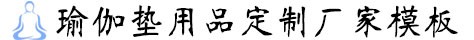 NG·28相信品牌力量