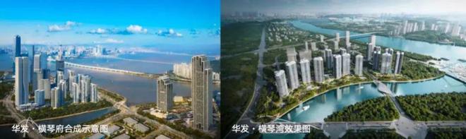 拉丝设备拉丝膏拉网剂卡机模具热轮销中！@官方售楼处发布：官方热线 恭候咨询华发湾